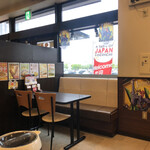CoCo壱番屋 - 店内