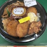 ほっともっと - 