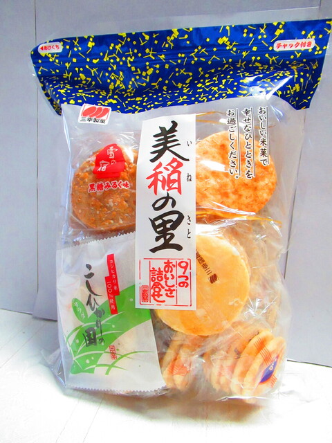 Dcmホーマック 東苗穂店 環状通東 その他 食べログ Dcmホーマック 東苗穂店 環状通東 その他 食べログ