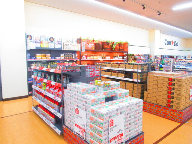 Dcmホーマック 東苗穂店 環状通東 その他 食べログ