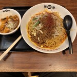四川麻辣坊陳麻家 - 