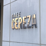 CAFE CEREZA - 