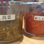 関西 風来軒 - ピリ辛高菜&紅ショウガ♪