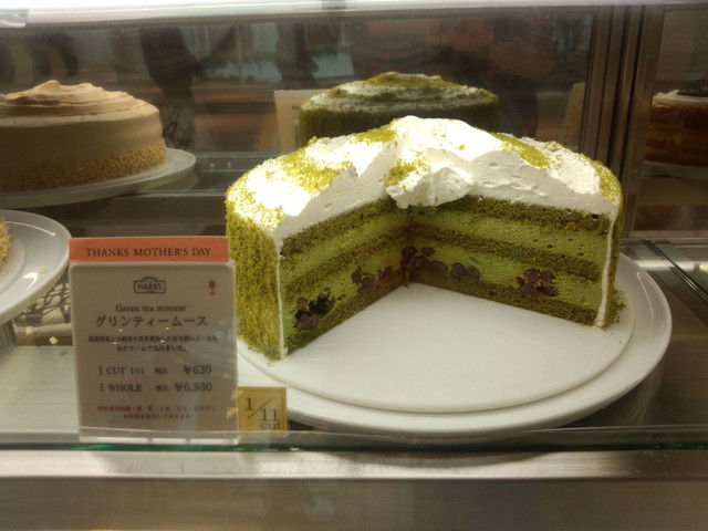 HARBS』by TINTIN@呑んだ暮れ : HARBS 阪急西宮ガーデンズ店