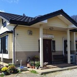 とんかつ・うなぎ ながと - 