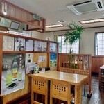 Souan Yokochou - 店内