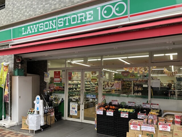 10府県にしかないコンビニ 東京墨田区 ローソンストア100 By キャンディ ローソンストア100 両国店 Lawson Store100 両国 その他 食べログ