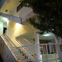 Maison de Fujii - 