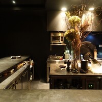 Maison de Fujii - 