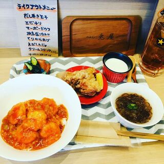 カウンター席 むつ市でおすすめのグルメ情報をご紹介 食べログ カウンター席 むつ市でおすすめのグルメ情報をご紹介 食べログ