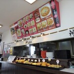 Jinsei Mensho - 店内