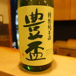 すし処 睦月 - 冷酒は田中65から豊盃、鍋島