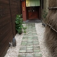 馳走いなせや - 