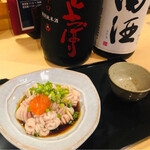 居酒屋 指山商店 ＠ヒノマル - 