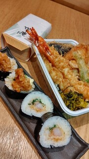 Kuzushi Kappou Tempura Takenoan - 