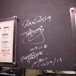 カレーのぼんチョビ - 