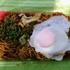 Yocchan Yakisoba - 