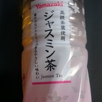 デイリーヤマザキ - 