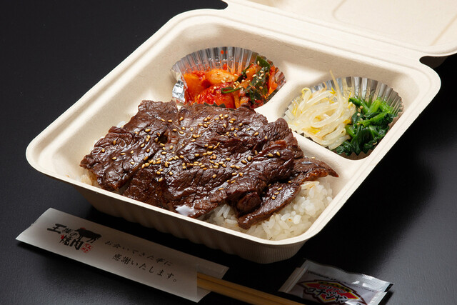 王様の焼肉くろぬま 天童店 - 乱川（焼肉）の写真