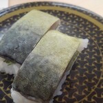 はま寿司 - 鯖　押し寿司