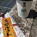 LAWSON - ドリンク写真: