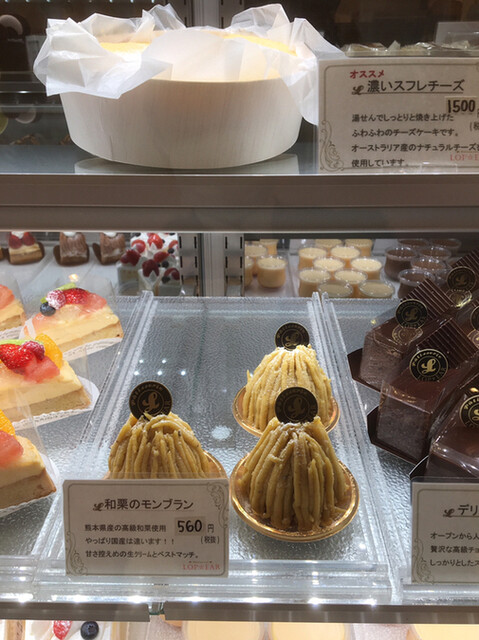 ロップイヤー 本駒込 ケーキ 食べログ