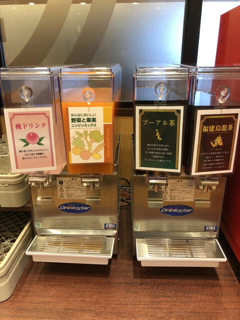 ドリンク写真 バーミヤン 帯広白樺店 柏林台 中華料理 食べログ