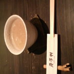 草季庵 - そば湯