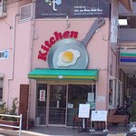 キッチン ティス - 