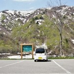 銀山茶屋 - 「お店様」の回り景色画像です①（5/14UP)