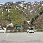 銀山茶屋 - 「お店様」の回り景色画像です②（5/14UP)