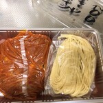 カフェ カツオ - 