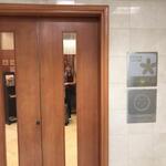 Honolulu International Airport JAL Sakura Lounge - 入口