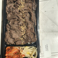 焼肉うしごろ 西麻布本店 - 