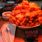 SONG HONG BUSINESS LOUNGE - 