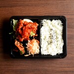 Yangnyeong chicken Bento (boxed lunch)