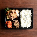 Bulgogi Bento (boxed lunch)