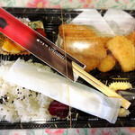 カツレツ Avanti - 受け取ったままの状態