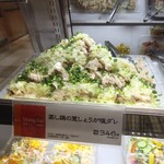 Kakiyasu Dainingu - 蒸し鶏の葱しょうが塩ダレ 320円/100g(税抜:以下同)