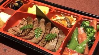 Yakiniku Kaiseki Tangyuu - 