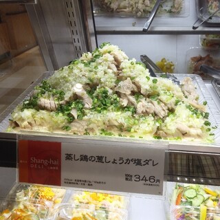 京王百貨店聖蹟桜ヶ丘店内でおすすめのグルメ情報をご紹介 食べログ 京王百貨店聖蹟桜ヶ丘店内でおすすめのグルメ情報をご紹介 食べログ