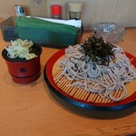 和食ダイニング 田久井 - 