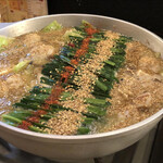 Motsu Nabe Champion - 