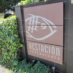 A Estacion - 外看板です