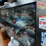 田島屋 - 