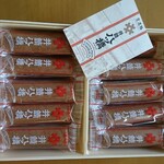 井筒八ッ橋本舗 - 料理写真: