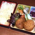 Sushi Dainingu - 【持帰】蟹クリームコロッケ弁当