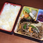 Sushi Dainingu - 【持帰】黒毛和牛の焼肉弁当