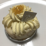 パティスリー マサキ - ゆず