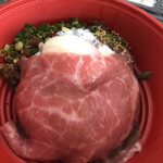 渋谷 焼肉 富士門 - 